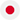 Japanese