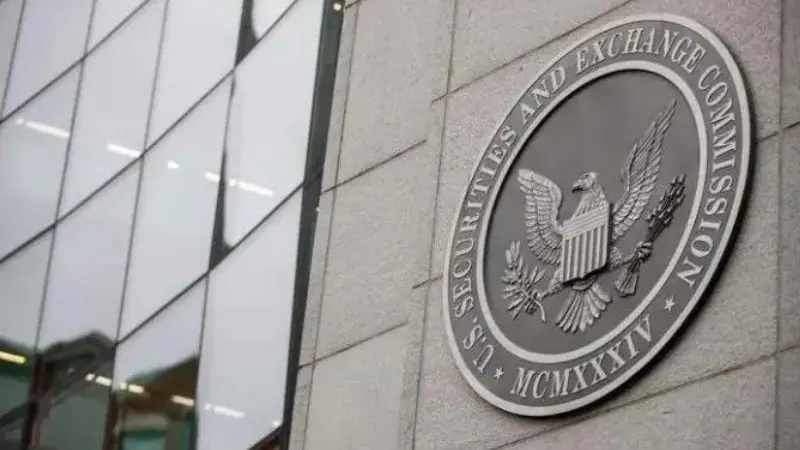 SEC Seeks Changes to Protect Customers against Broker-Dealers’ Failure