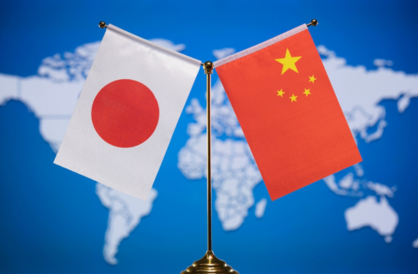 Looking Ahead: Focus on Japan's Central Bank, Price Increases, and China