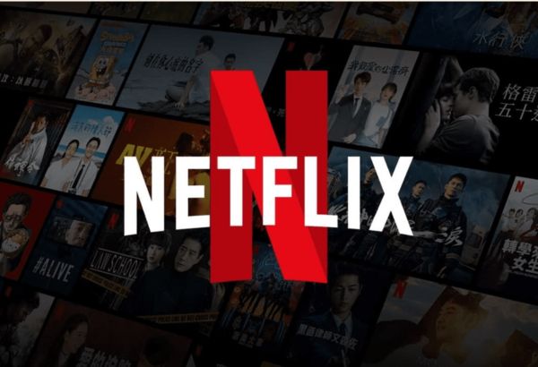 NFLX Stock Jumps 5% After Earnings; Nasdaq-100 Futures Soar
