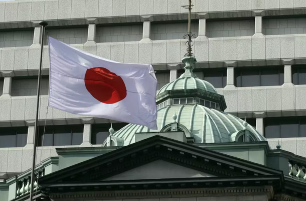 The Bank of Japan has unanimously decided to maintain negative interest rates.
